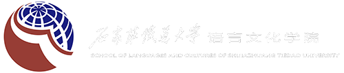 bwin必赢唯一官方网站bwin必赢唯一官方网站